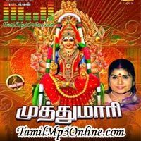 tamil movie amman audio song download